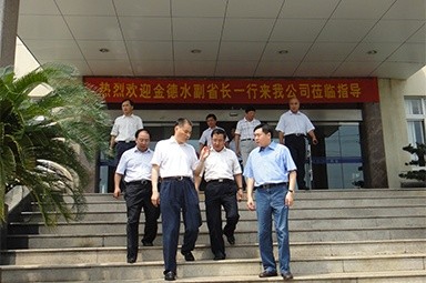 2010年8月28日，时任浙江省副省长金德水一行来公司莅临领导