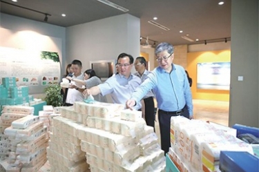 浙江省民政厅辅导莅临888集团电子游戏发展“三服务”活动