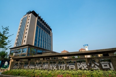 888集团电子游戏年产5万吨再生环保生涯用纸技改项目环境影响评价布告信息