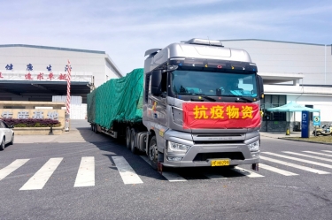 助力守“沪”，同心抗“疫” | 888集团电子游戏纸业全力保险上？突Ф┑バ枰