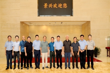 中国工程院陈规复院士一行莅临888集团电子游戏纸业发展技术互换活动