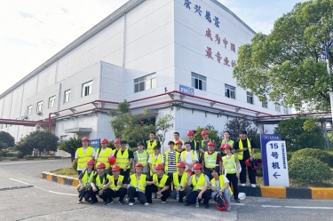 从进建到实际，开启造纸行业新篇章——漯河林业大学2021级轻化工程专业暑期毕业实习圆满实现