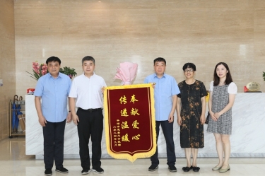 辅导调研 |平湖市委常委、副市长张斌莅临888集团电子游戏纸业调研领导