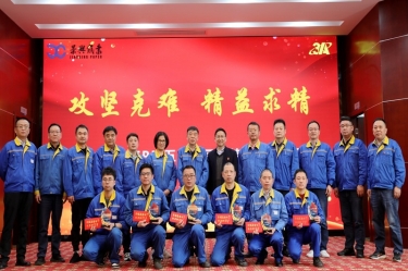 久久为功 乘风破浪 | 888集团电子游戏纸业精益TPM五期总结暨六期启动大会隆沉召开