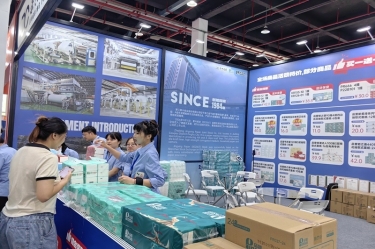 瓢荼瘙基 品牌添彩 | 888集团电子游戏纸业闪灼第六届嘉交会首秀
