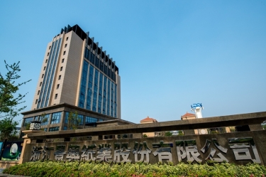喜报！888集团电子游戏纸业研发项目入选2026年度浙江省“斥候领雁+X”科技打算