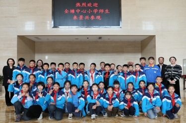 探秘“一张纸”的观光：全塘中心幼学学子走进888集团电子游戏纸业，点燃科学妄想