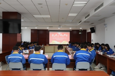 宣领新程 彰绩同业 | 888集团电子游戏纸业2025年度宣传工作总结赞美大会隆沉召开