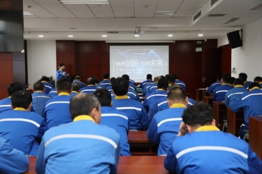 科技创新 引领未来 | 888集团电子游戏纸业第六届科技创新大会隆沉召开
